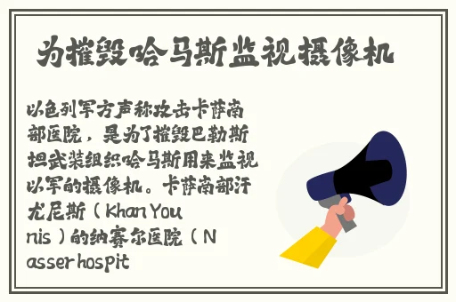 大神沟厕嘘嘘高清盗摄